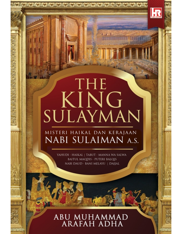 THE KING SULAYMAN THE KING SULAYMAN