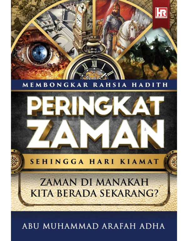 MEMBONGKAR RAHSIA HADITH: PERINGKAT ZAMAN SEHINGGA... MEMBONGKAR RAHSIA HADITH: PERINGKAT ZAMAN SEHINGGA...